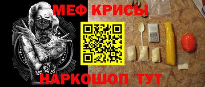 кокс Славгород