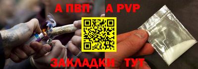 кокаин премиум Славянск-на-Кубани