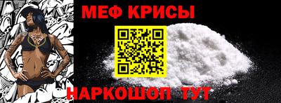 кокс Славгород