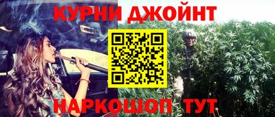 кокаин премиум Славянск-на-Кубани