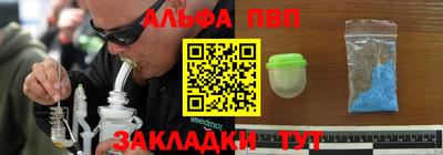 кокс Славгород