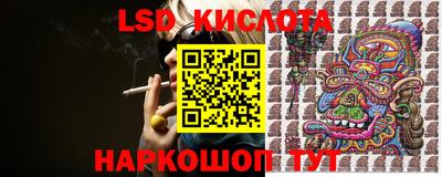 кокс Славгород