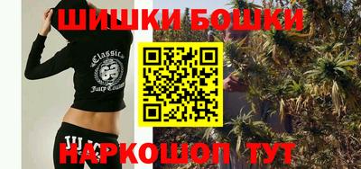 кокс Славгород
