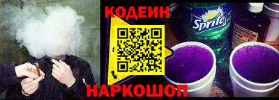 кокс Славгород