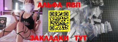 кокс Славгород