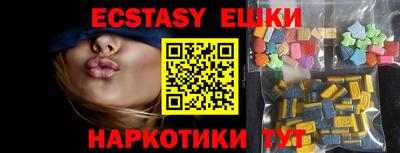 кокс Славгород