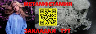 кокс Славгород