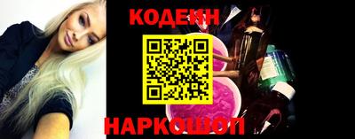 кокс Славгород