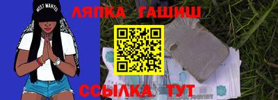 кокс Славгород
