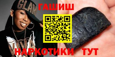 кокс Славгород