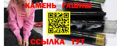 кокс Славгород
